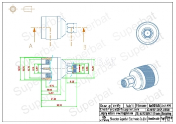 N Plug Male to SMA Plug Male Adapter Straight