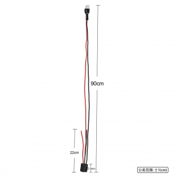 30A 6-pin DC Power Supply Cable 12AWG Short Wave Power Cable for Yaesu Icom Alinco Mobile Radio Power Cord