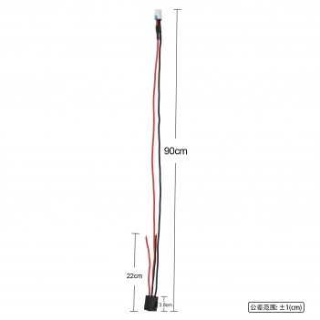 DC Power Supply Cable 4-Pin 12 AWG 12V 30A Short Wave Power Supply Cord Cable Adapter Fuse wire for Yaesu Icom Radios